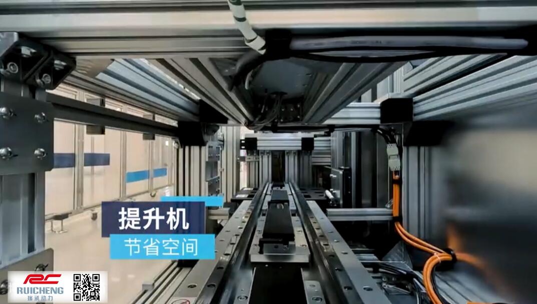 博世力士樂 _ FTS柔性輸送系統(tǒng)6大模塊設(shè)計(jì)：3. 提升機(jī)