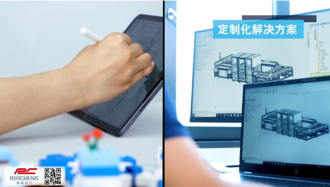 博世力士樂 _ 突破生產(chǎn)效率瓶頸，F(xiàn)TS柔性輸送系統(tǒng)來襲